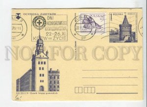 450438 POLAND 1979 Szczecin Lublin Red Cross Postage meter special P/stationery