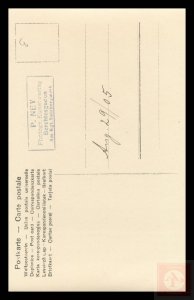 At the Kgl. Salt mine, Germany