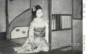 Maiko Girls Kyoto Japan Unused 