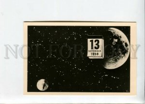 3133679 GERMANY SPACE PROPAGANDA old postcard Lunik 2