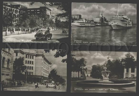 114648 1960 Russia KRASNOYARSK SET 9 Original old photo cards