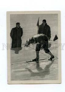 167000 VII Olympic Winter cross country skier CIGARETTE card