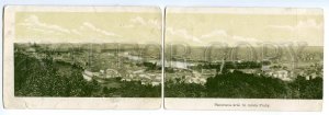 495457 Czech Republic Prague Vintage Panoramic two postcards