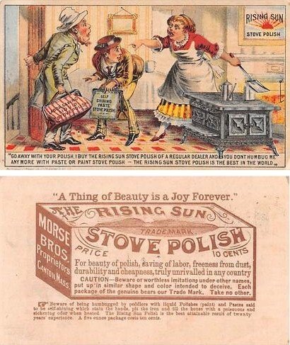 Rising Sun Stove Polish Approx Size Inches = 3.25 x 5.50 