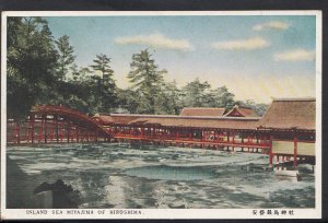 Japan Postcard - Inland Sea Miyajima of Hiroshima  DR950