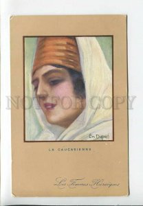 3182526 WWI PROPAGANDA CAUCASIAN Girl by DUPUIS artist Vintage 