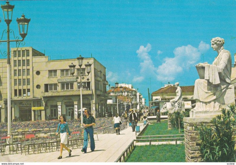 KARDITSA, Greece, 1960-1970s; View Of The Town