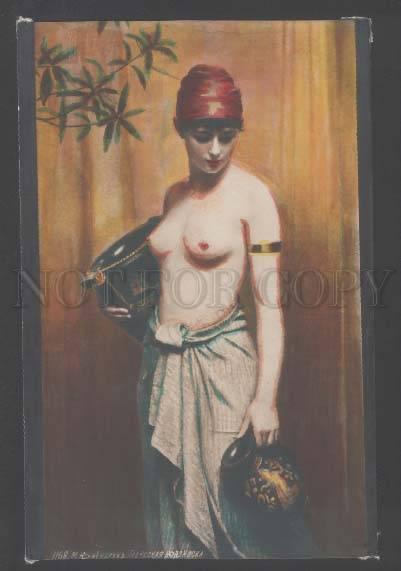 111901 Greek water carrier BELLE by NONNENBRUCH vintage tinted