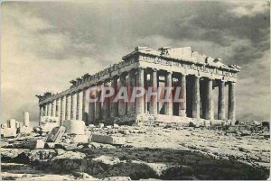 Modern Postcard the Athens Parthenon