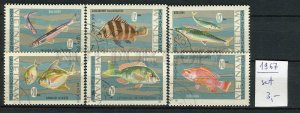 265087 VIETNAM 1967 year used stamps set FISHES