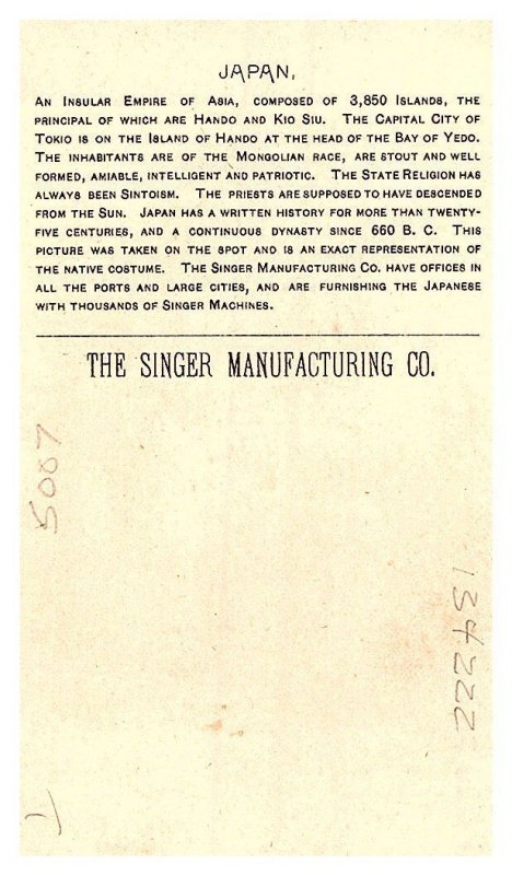 1892 Singer Manufacturing Trade Card - Japan