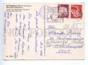 241488 GERMANY MITTENWALD Violin shop Old RPPC to USSR