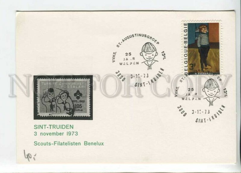 450575 Belgium 1973 year Sint-Truiden Scouts special cancellations