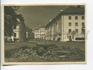 483135 USSR 1952 Estonia Tartu at home on June 21st photo by Levitsky ed. 5000