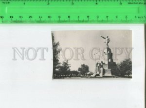 474059 USSR 1963 Kostroma Lenin monument book publishing house photo miniature