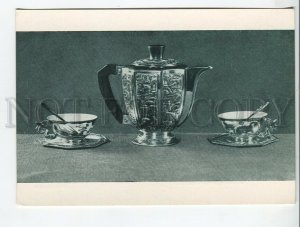 454208 USSR 1957 year Vietnam exhibition in Moscow Silver tea set postcard