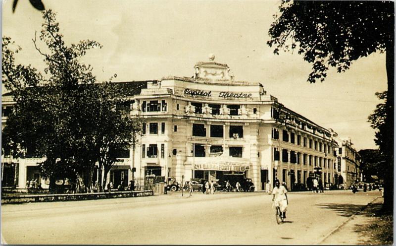 Singapore Capitol Theatre Philatelic Museum 2013 Reproduction Postcard E39 