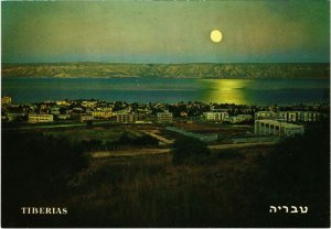 CPM Tiberias - Lake of Galilee - Golan Mountains at Moonlight ISRAEL (1030494)