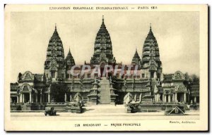 Old Postcard Colonlale International Exhibition Paris Angkor Wat Main Facade