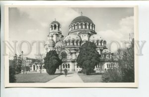 456819 Bulgaria Sofia Cathedral of Alexander Nevsky Old photo postcard