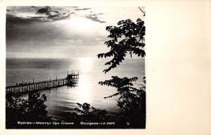 B97911 bourgass le pont   real photo bulgaria burgas