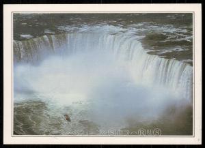 Saint Catherines - Niagara Falls