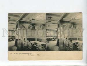 3173111 OCEAN LINER Transatlantic smokehouse Vintage postcard