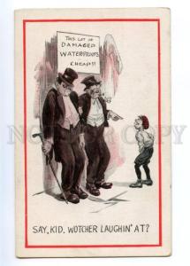 3149015 DRUNK Gentlemen & Kid COMIC Vintage PC