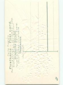 Divided-Back BEAUTIFUL FLOWERS SCENE Great Postcard AA2808