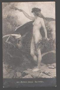 3105778 NUDE Winged ANGEL Female & DEMON by BUTLER Vintage PC