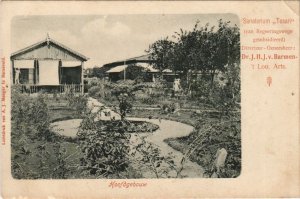 PC SANATORIUM TOSARI HOOFDGEBOUW INDONESIA (a26249)