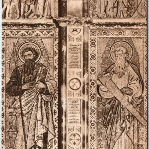 1910s London, UK Guards Chapel Mosaics Memorial Stone Carving Religious Art A359