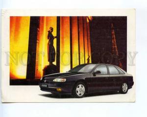 241465 RUSSIA ADVERTISING cars RENAULT Old postcard