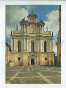 431079 USSR Lithuania Vilnius State University 1983 year postcard