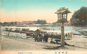 Japan C-1910 Arashiyama at Kyoto roadside Postcard 22-7782