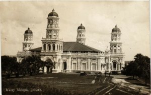 PC CPA MALAYSIA, JOHORE, MALAY MOSQUE, VINTAGE REAL PHOTO POSTCARD (b4062)