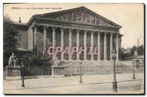 Old Postcard The Paris Chamber of Deputies