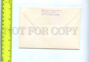 201572 SWEDEN Airplane set 1973 year cover