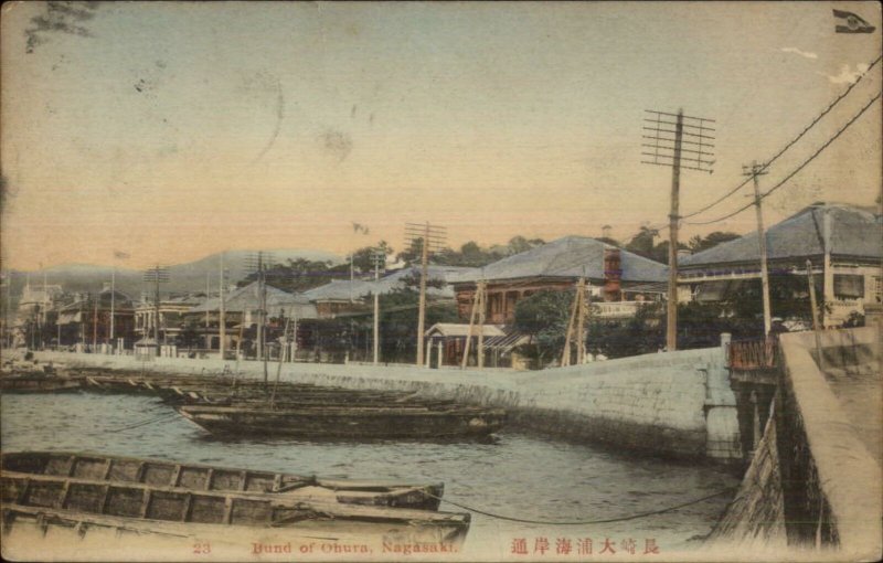 Nagasaki Japan Bund of Ohura c1910 Postcard Manila Cancel