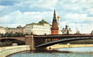 BT15572 View of the kremlin from the moskva river Moscow           Russia