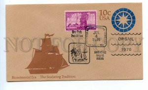 499045 USA 1976 Seafaring Tradition Seaport station New York cancellation