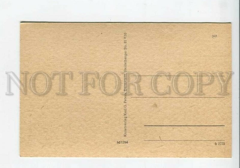 435908 GERMANY Michelstadt stadium Vintage postcard