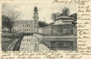 straits settlements, Malay Malaysia, PENANG, Clock Tower (1904) Kaulfuss No. 53