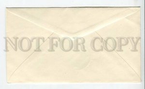 448284 Iceland 1962 year FDC Europa CEPT