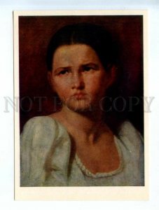 542781 1990 Venetsianov portrait young peasant woman Astrakhan Gallery ed. 40000