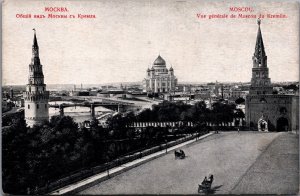 Russia Moscow Kremlin Vintage Postcard C211