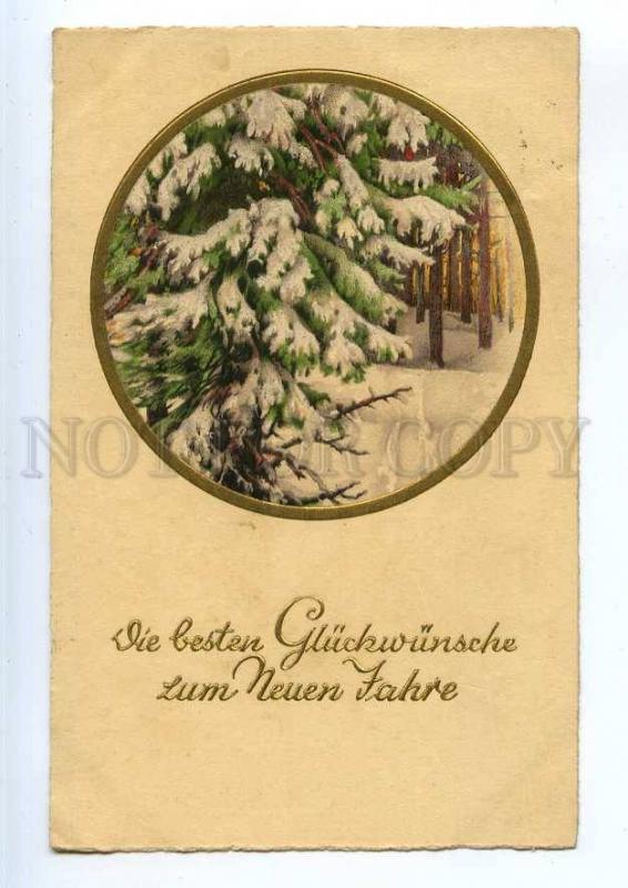 240921 NEW YEAR Tree in Snow Forest Vintage PP #8060 PC