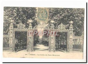 Paris (8th) Old Postcard The gate of the Parc Monceau