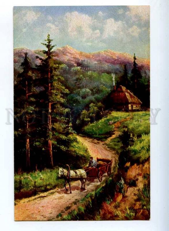 224439 RUSSIA KAPUSTIN mountains #2152 vintage postcard