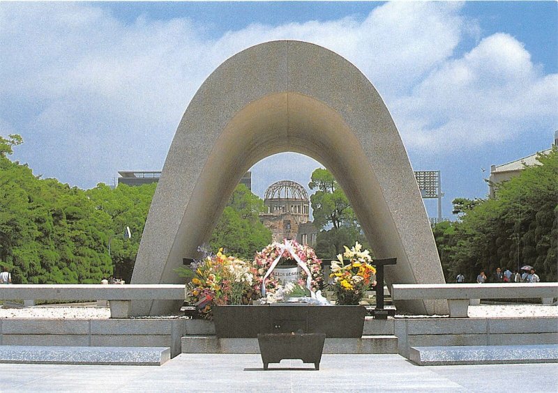 Lot283 a bomb memorial  hiroshima japan